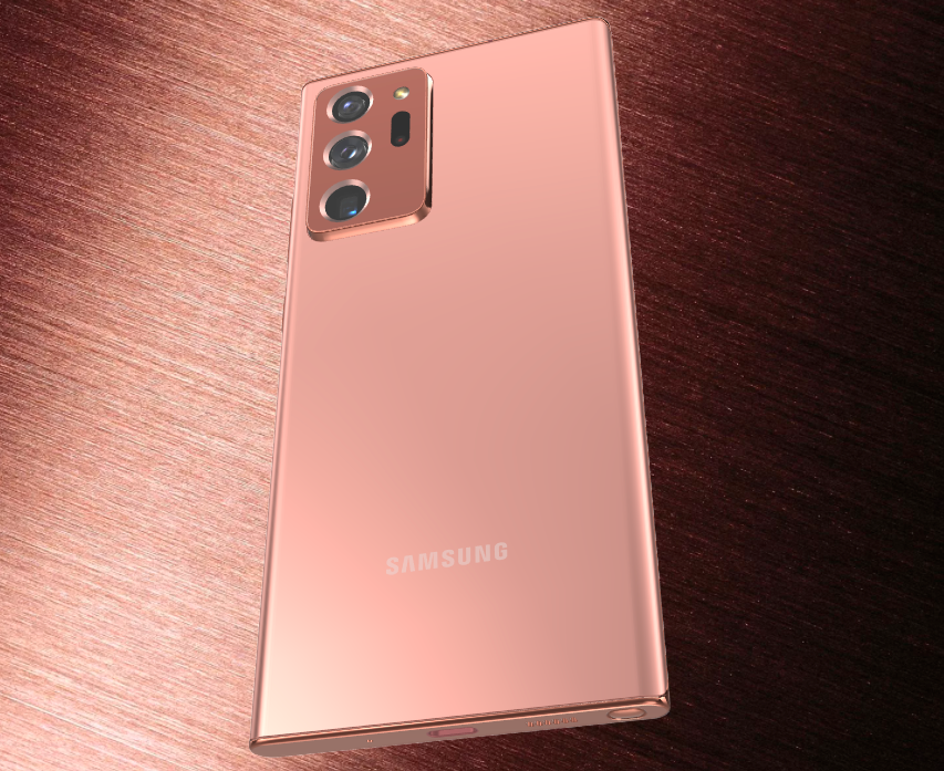 Samsung Galaxy Note20 Ultra