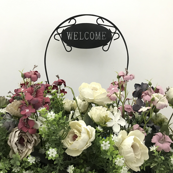 Добро пожаловать!