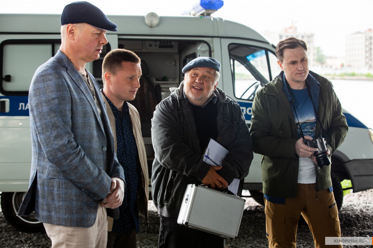 Вся компания в сборе, не хватает только Марии Сергеевны.