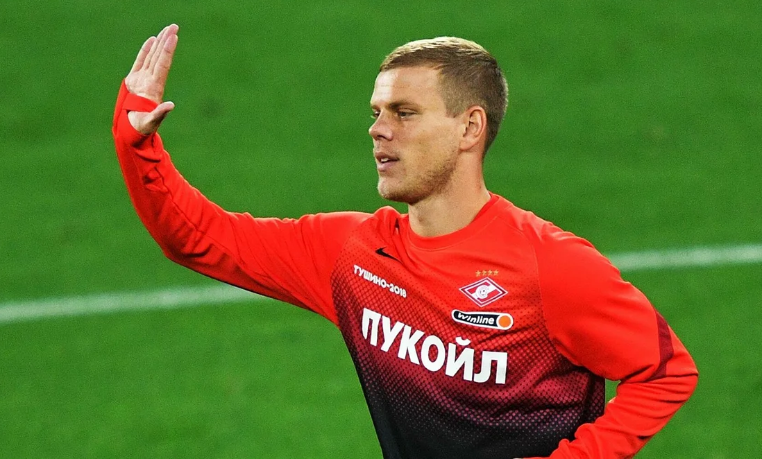 Александр Кокорин