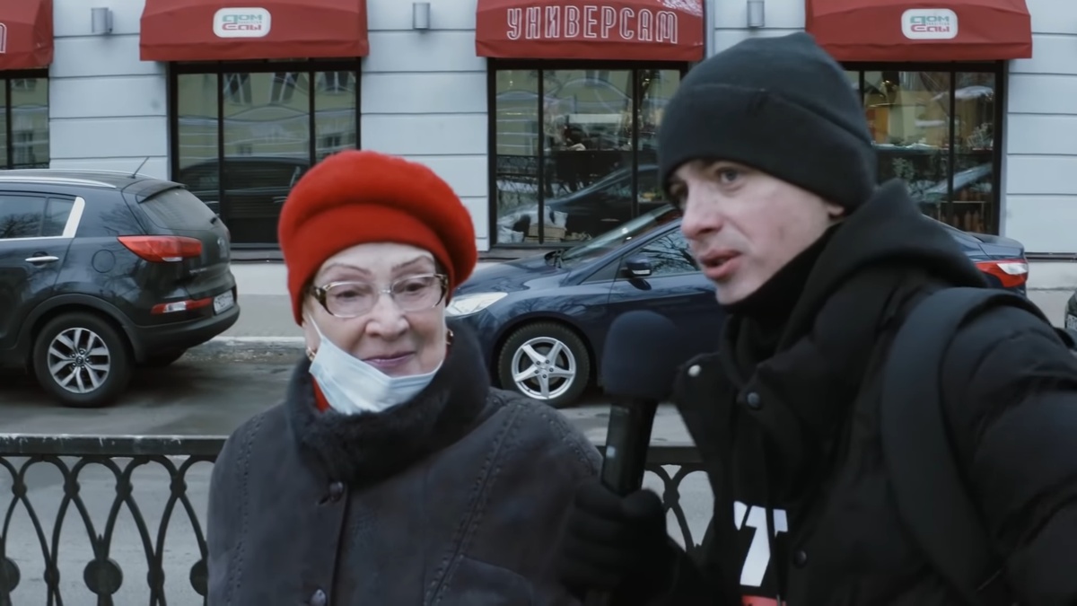 Фрагмент из видео 
