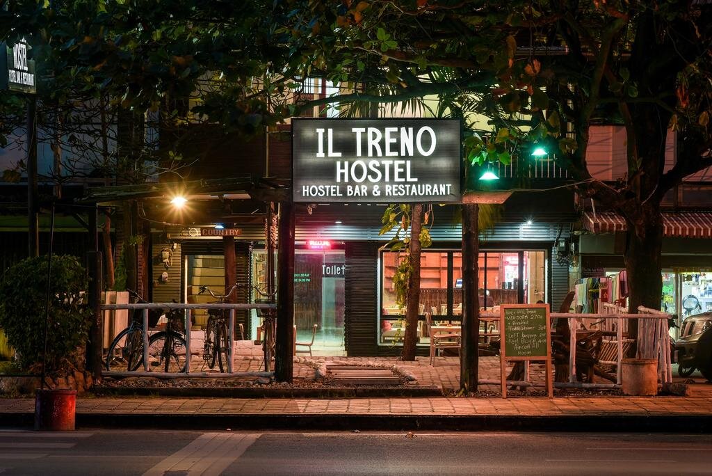"IL Treno" - обычный хостел для короткой ночевки рядом с вокзалом Айюттайи.
Фото с сайта Booking.com