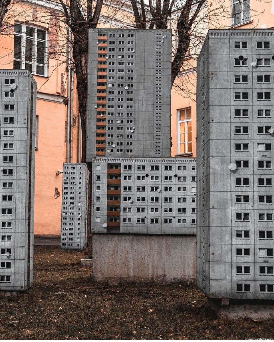 ЦАО: где в Москве найти панельные дома ниже человеческого роста (и похожие  места в других городах России) | Локации Вибрации | Дзен