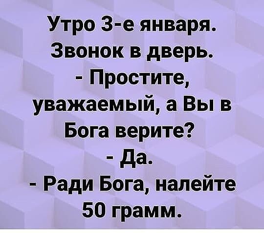 Совсем скоро будет очень актуально