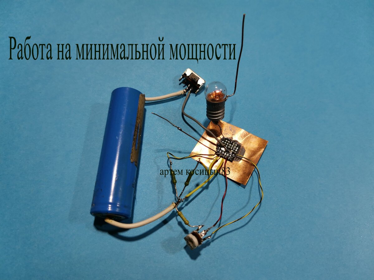Как сделать GSM глушилку, блокиратор своими руками - обзорный материал на сайте sauna-chelyabinsk.ru