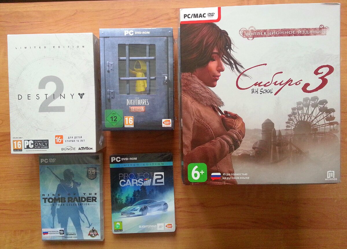 На фото представлены не все игры, изготовленные за рубежом для отечественного рынка