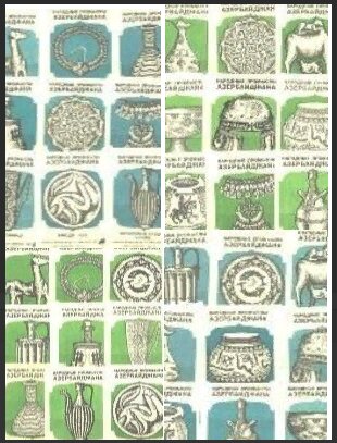 Зеленый-цветовой вариант спичечной фабрики "Сибирь", г.Томск. Синий-цветовой вариант спичечной фабрики г.Туринск, Кировской спичечной фабрики "Красная звезда" , Слободской фабрики "Белка" и других.