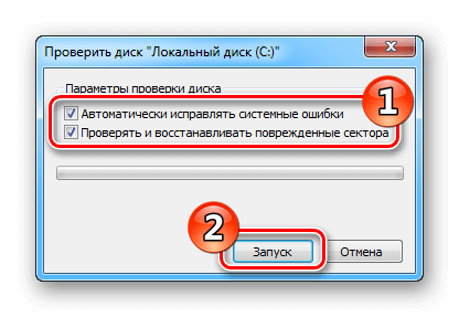 Решение ошибки 0xa Windows 7: избавляемся от синего экрана