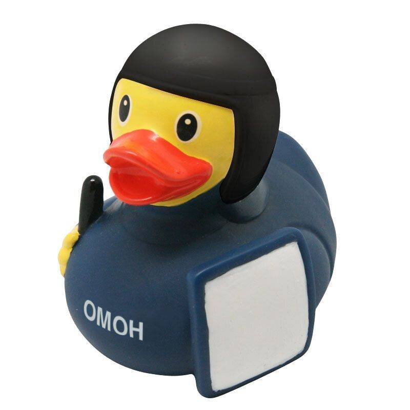 Российская жёлтая уточка. 