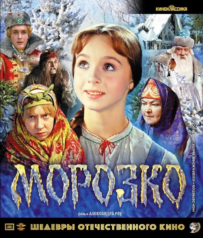 Фото из открытых источников.