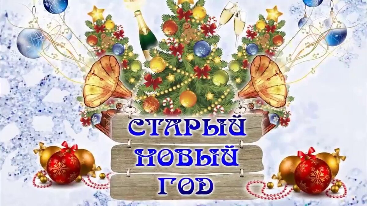 рисунок с Яндекс.картинки