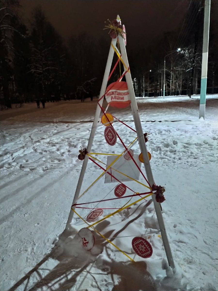 Можгинский район