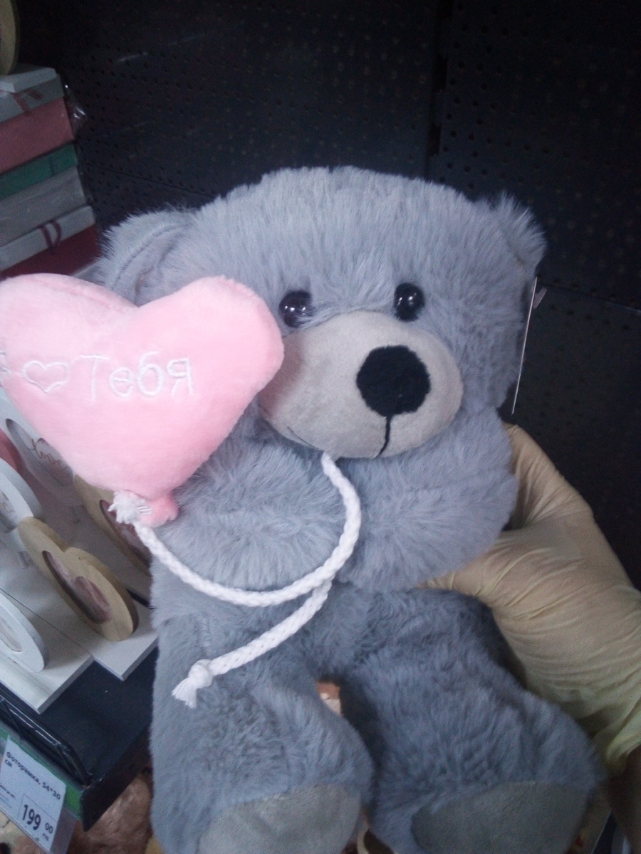 Личное фото