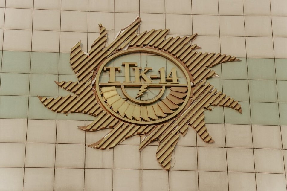 Фото из архива ZAB.RU