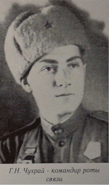 Фото из Интернета