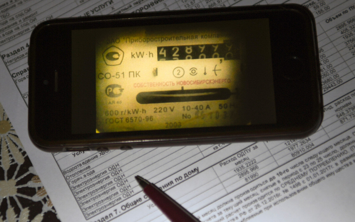 Фото: Кирилл Кухмарь/ТАСС