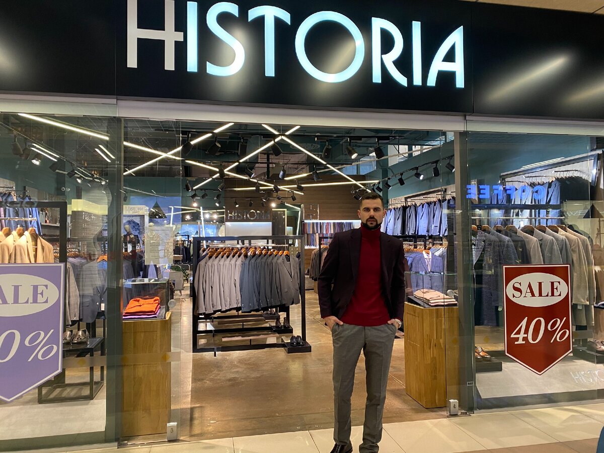 Фото из личного архива автора.