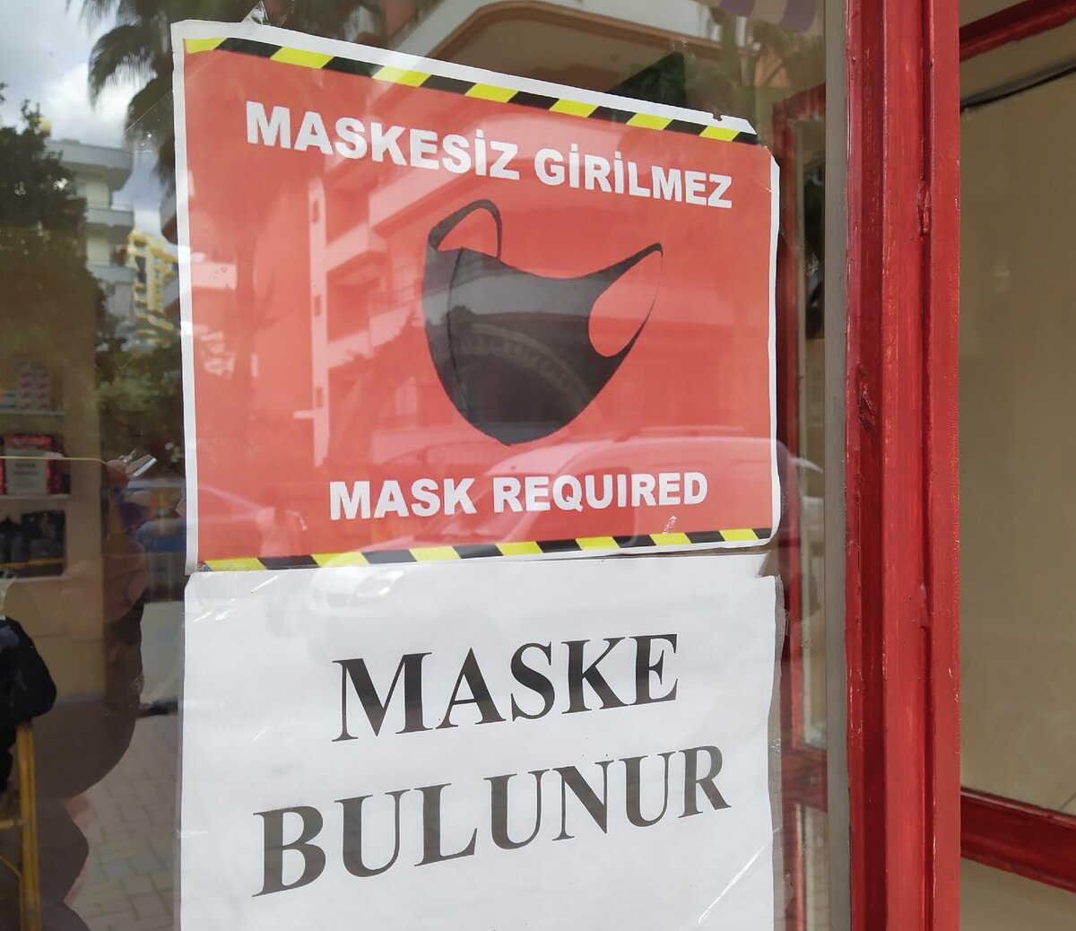 Вот уж о масках могли бы и не напоминать,