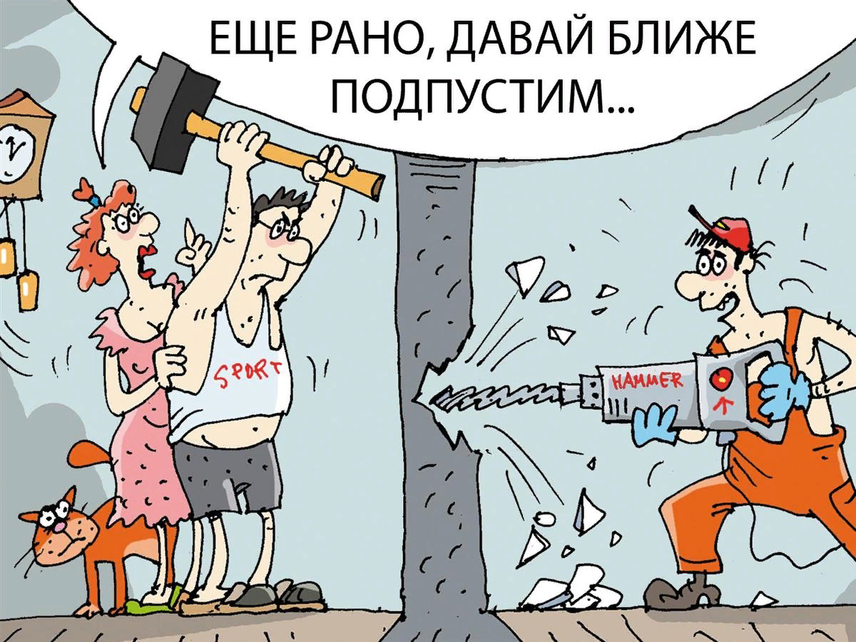 Картинка из Интернета