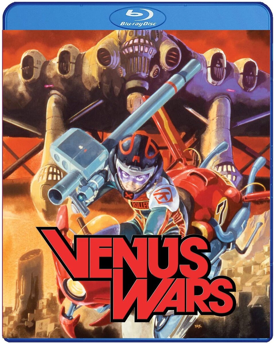 Venus Senki / Venus Wars Война на Венере (1989) | Нить Зримая | Дзен