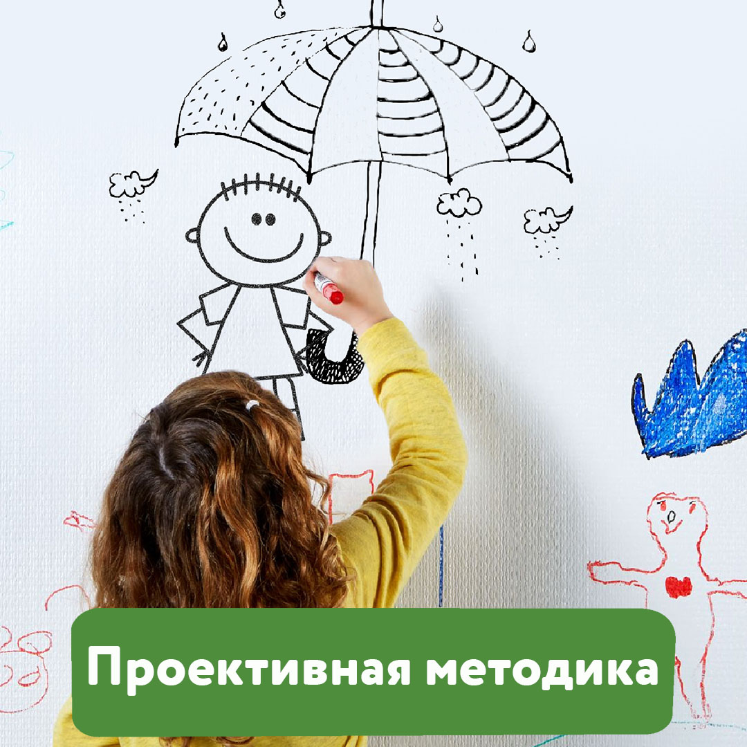 https://vk.com/umnichkatmn