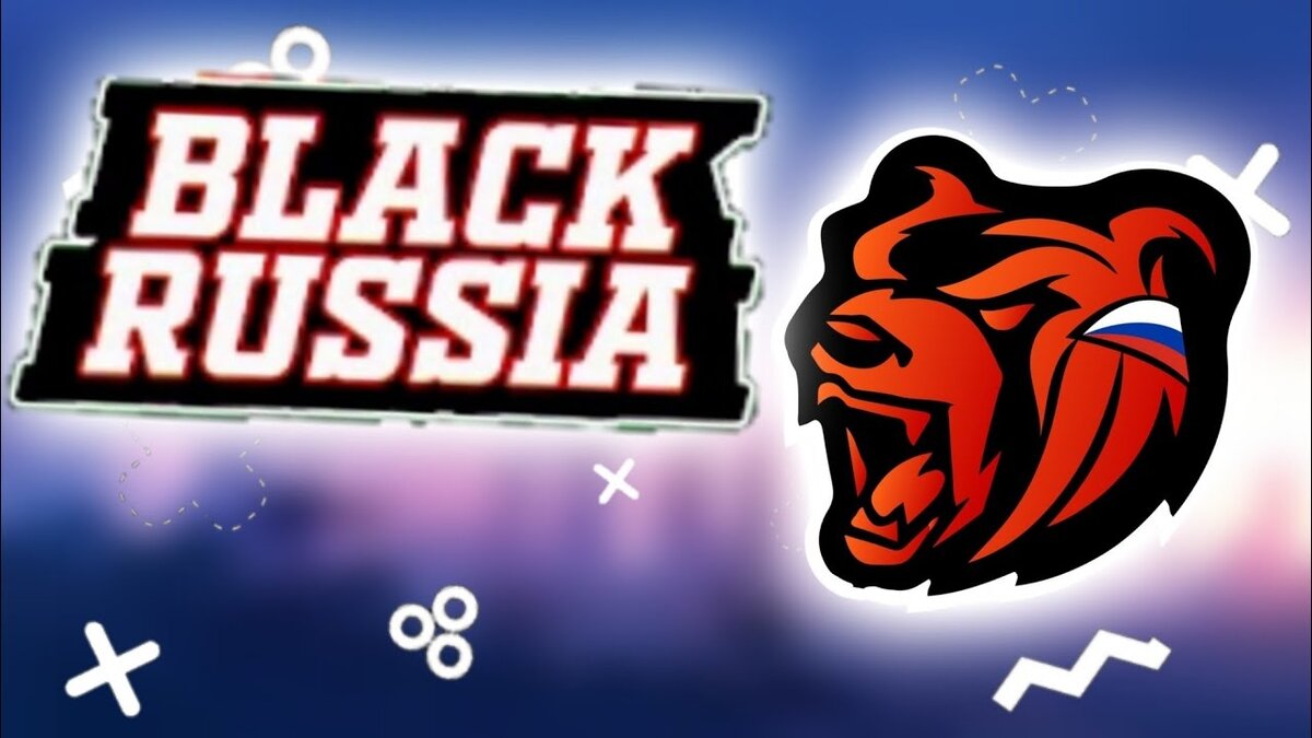 BR  Business         - Black  Russia CRMP ANDROID