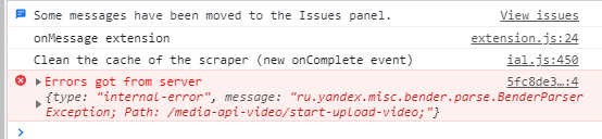Все скрины в галерее - автора