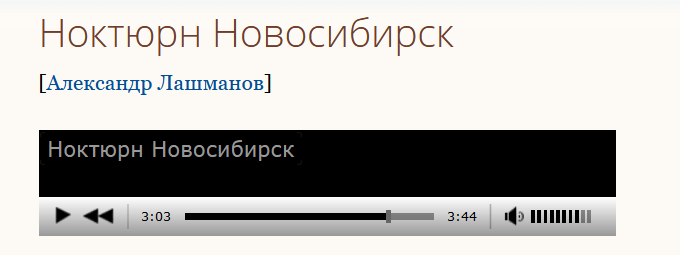Надо ввести в поисковую строку адрес: https://www.chitalnya.ru/work/625956/