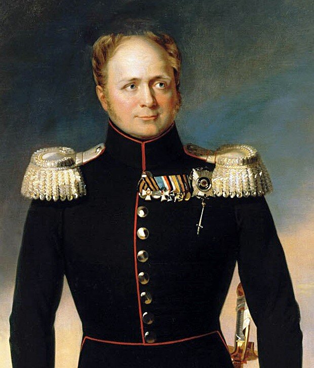 Император Александр I