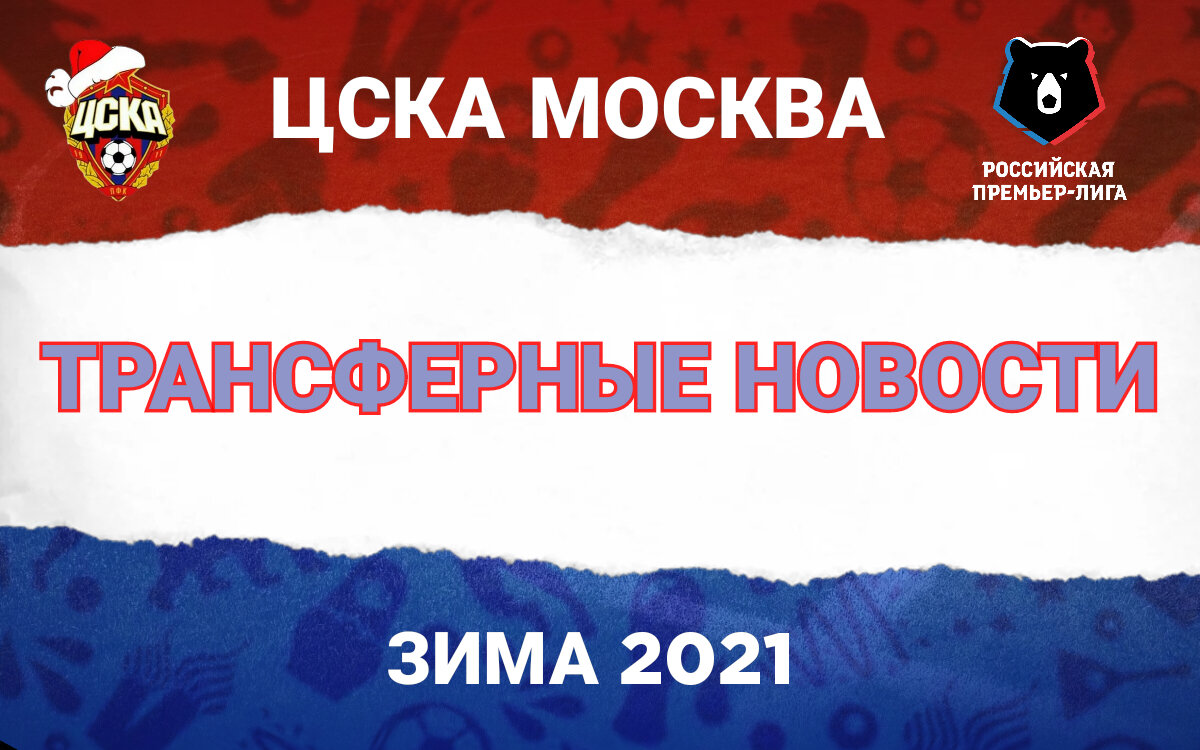 Фото: Дмитрий Сергеев