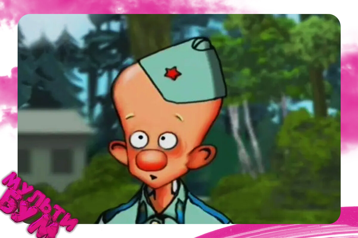 "Десантник Степочкин". Источник Google картинки