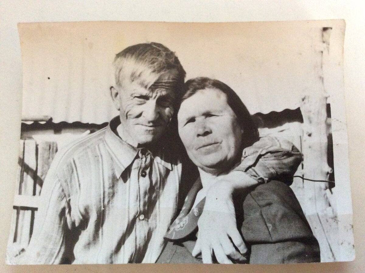 В старости вдвоём. 