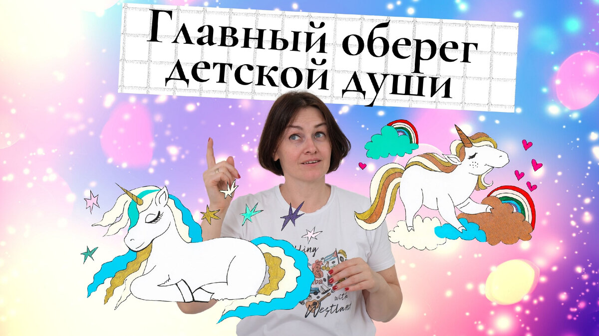 Почему детям нужно обязательно петь колыбельные песни | Hakuna Matata | Дзен