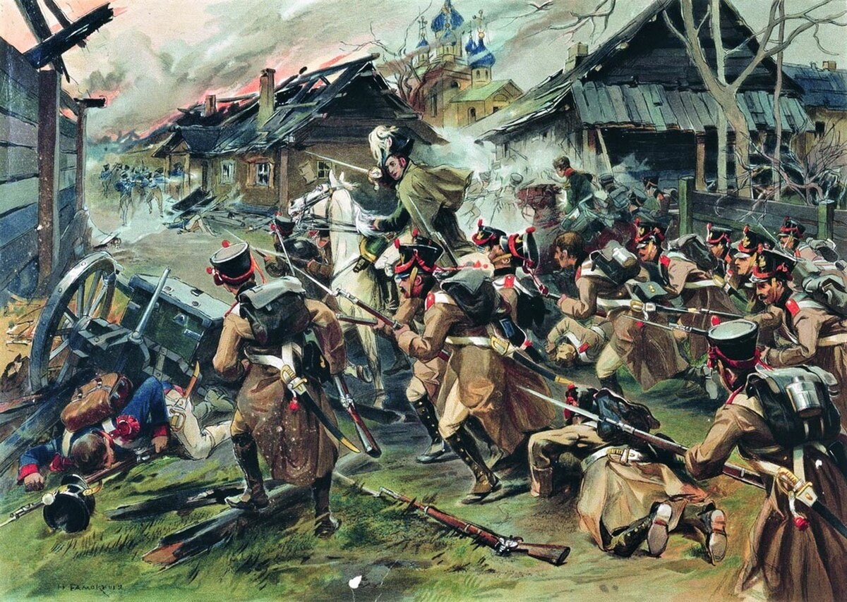 Николай Самокиш. Бой за Малоярославец 12 октября 1812 года.