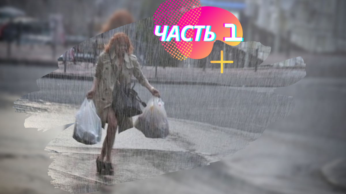 Коллаж создан автором канала в Canva