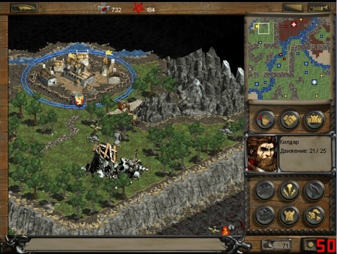 Andross. The city captured by the rebellious nobleman Bernard de Cayuzac