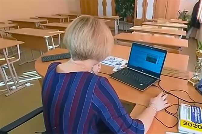 картинка из интернета