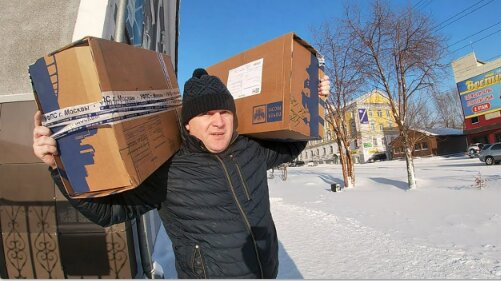 ДВЕ ОГРОМНЫЕ ПОСЫЛКИ ПОГОРЕЛЬЦАМ // СЕМЬЯ ОЧЕНЬ БЛАГОДАРНА // 👉 ДОБРОЕ ДЕЛО