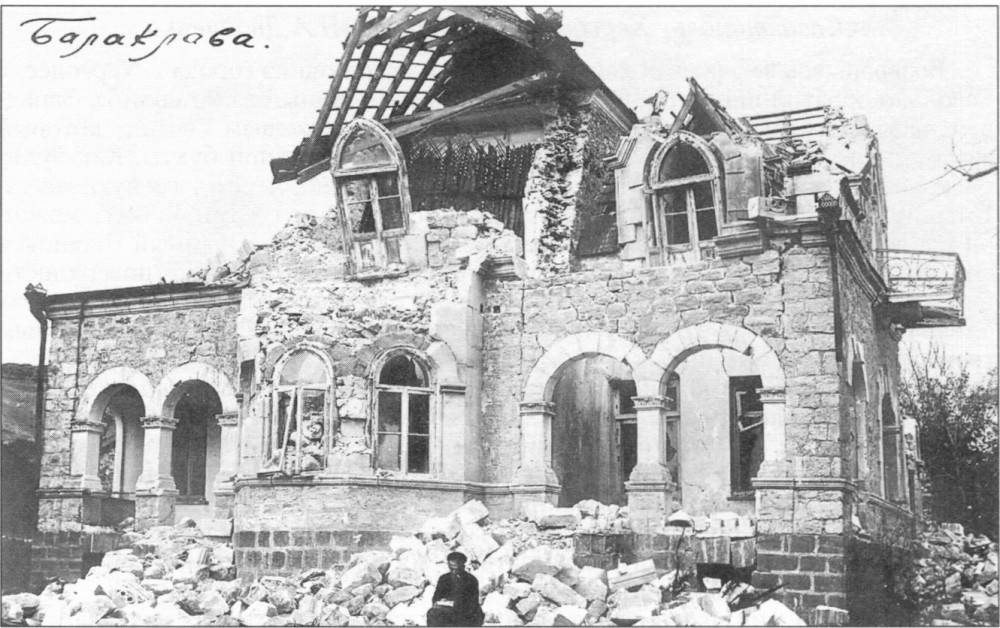 Разрушенный дом в Балаклаве