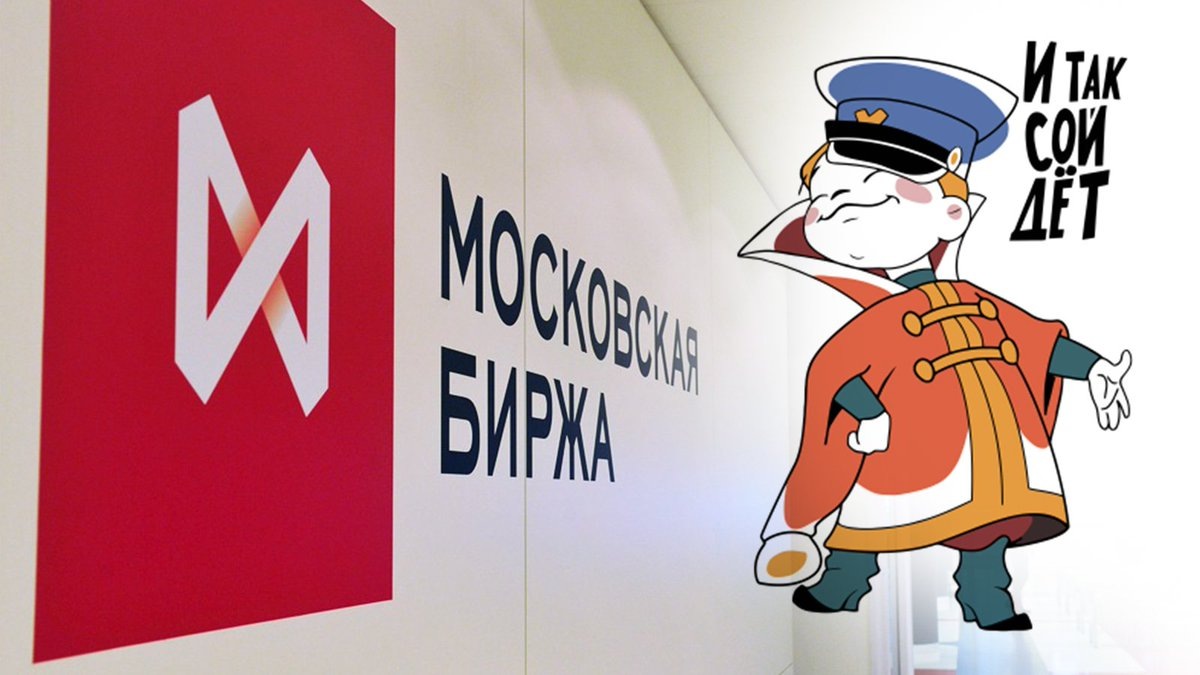 Яндекс картинка (изображение из свободного доступа)