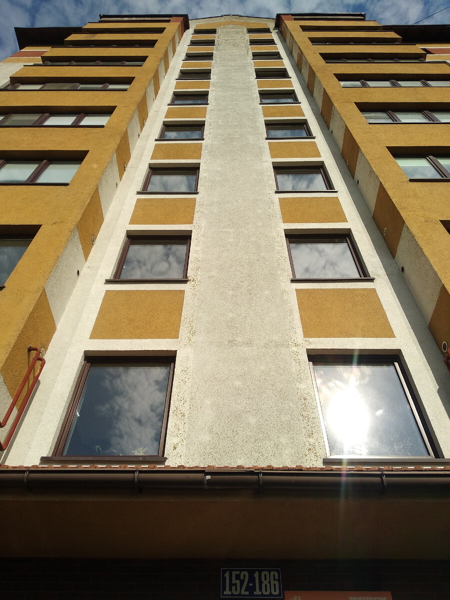 комфорт-класс