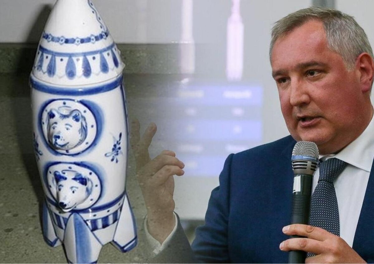 роскосмос
