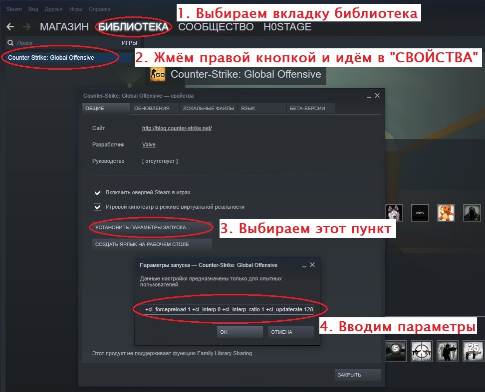 все вполне понятно 
