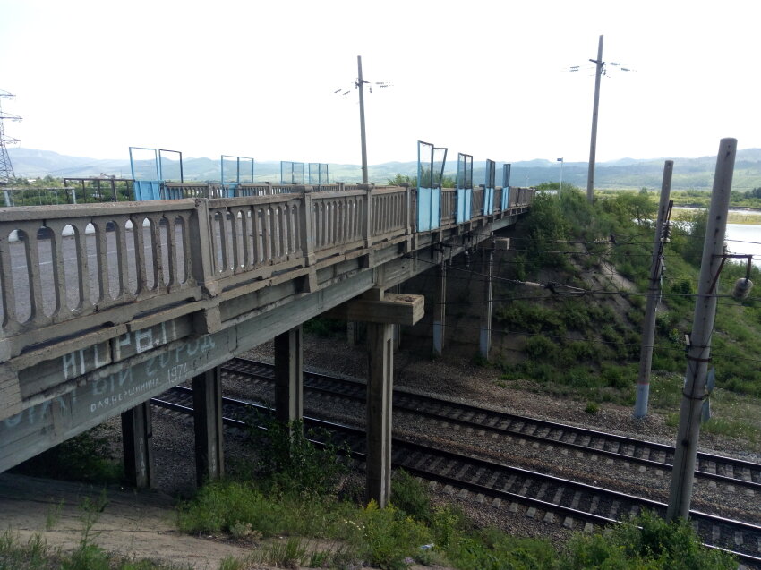 Мост северобайкальск. Мост Шилка Забайкальский край. ЖД мост в Шилке. Мост Ононск Забайкальский край. Северобайкальск виадук ЖД вокзал.