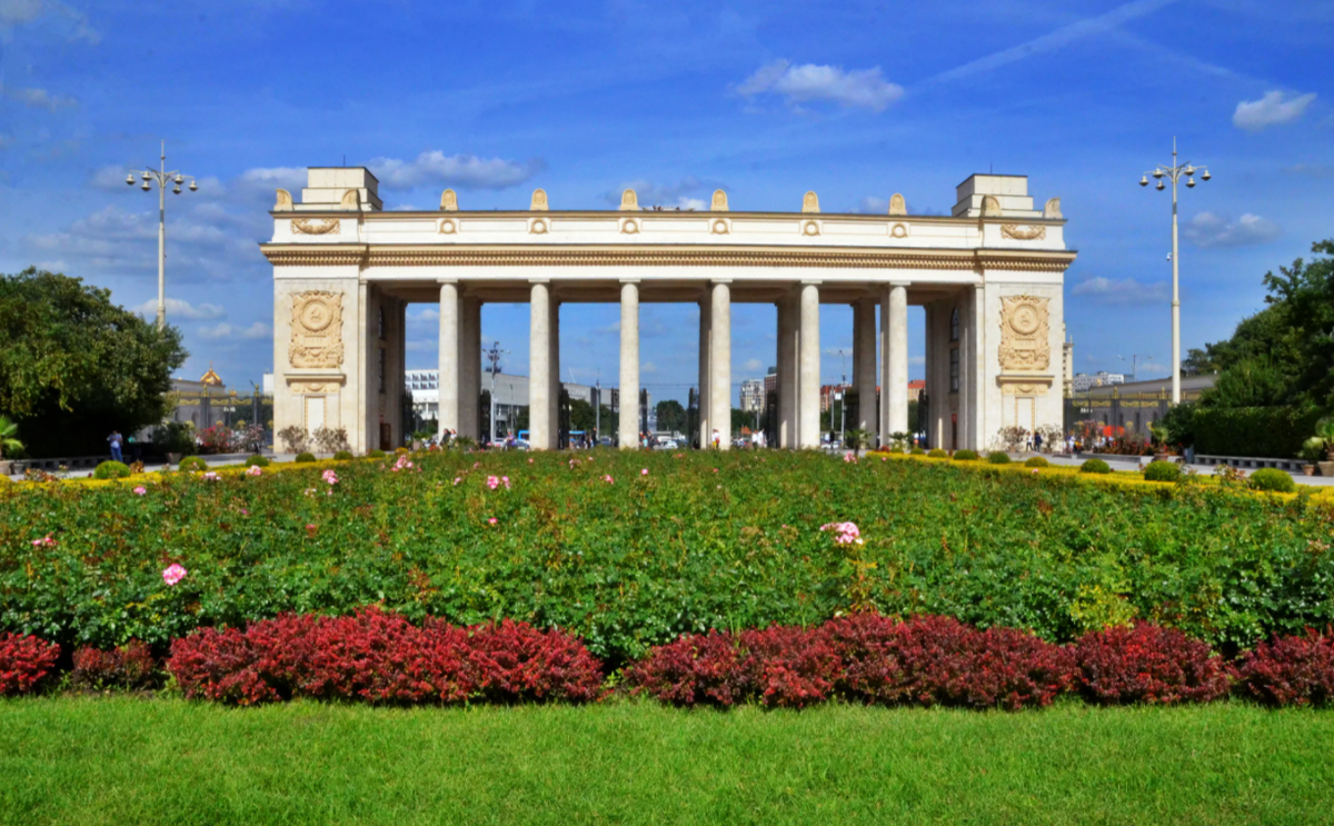 Город москва парк горького