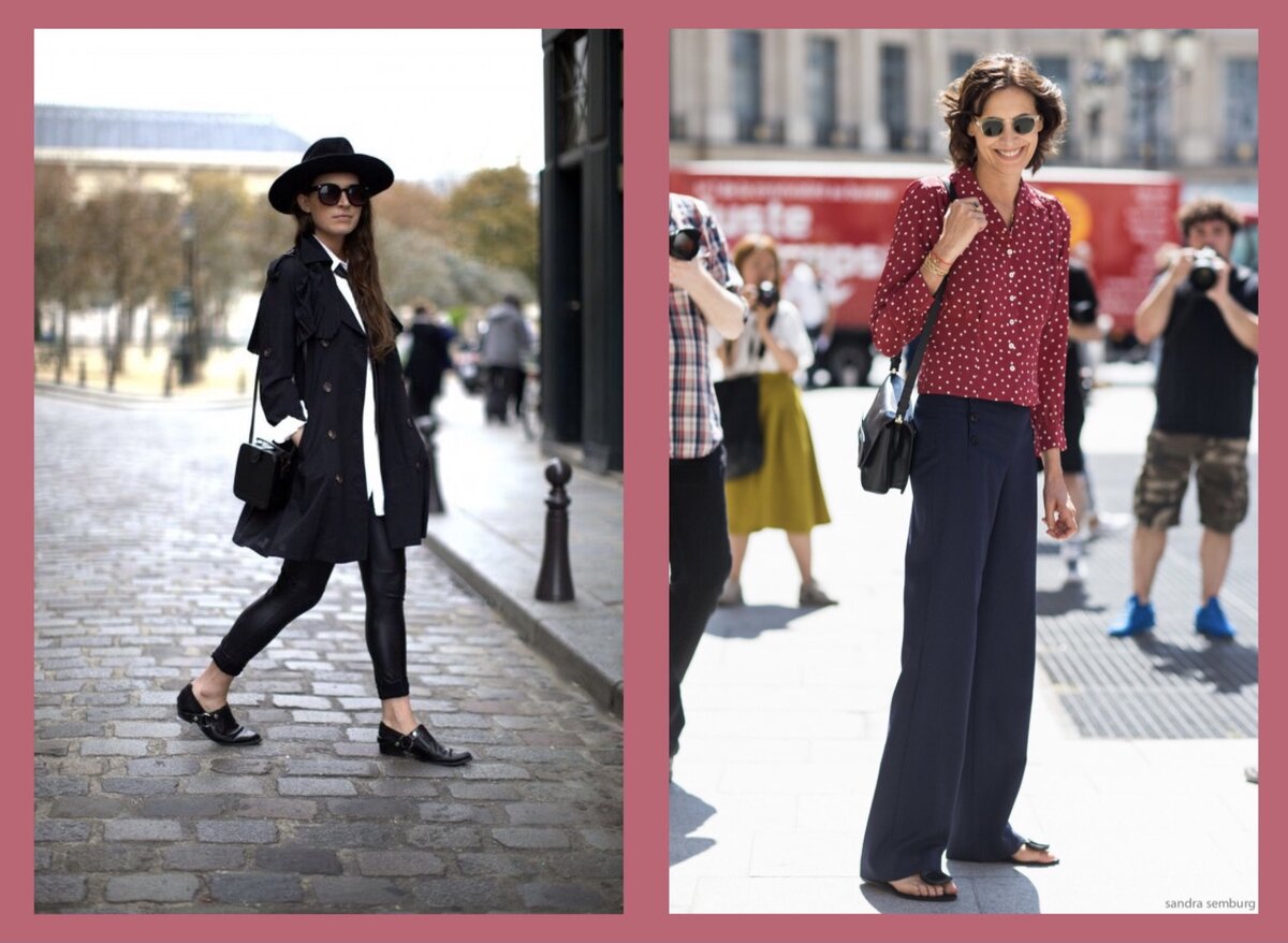 Пример французского стиля.