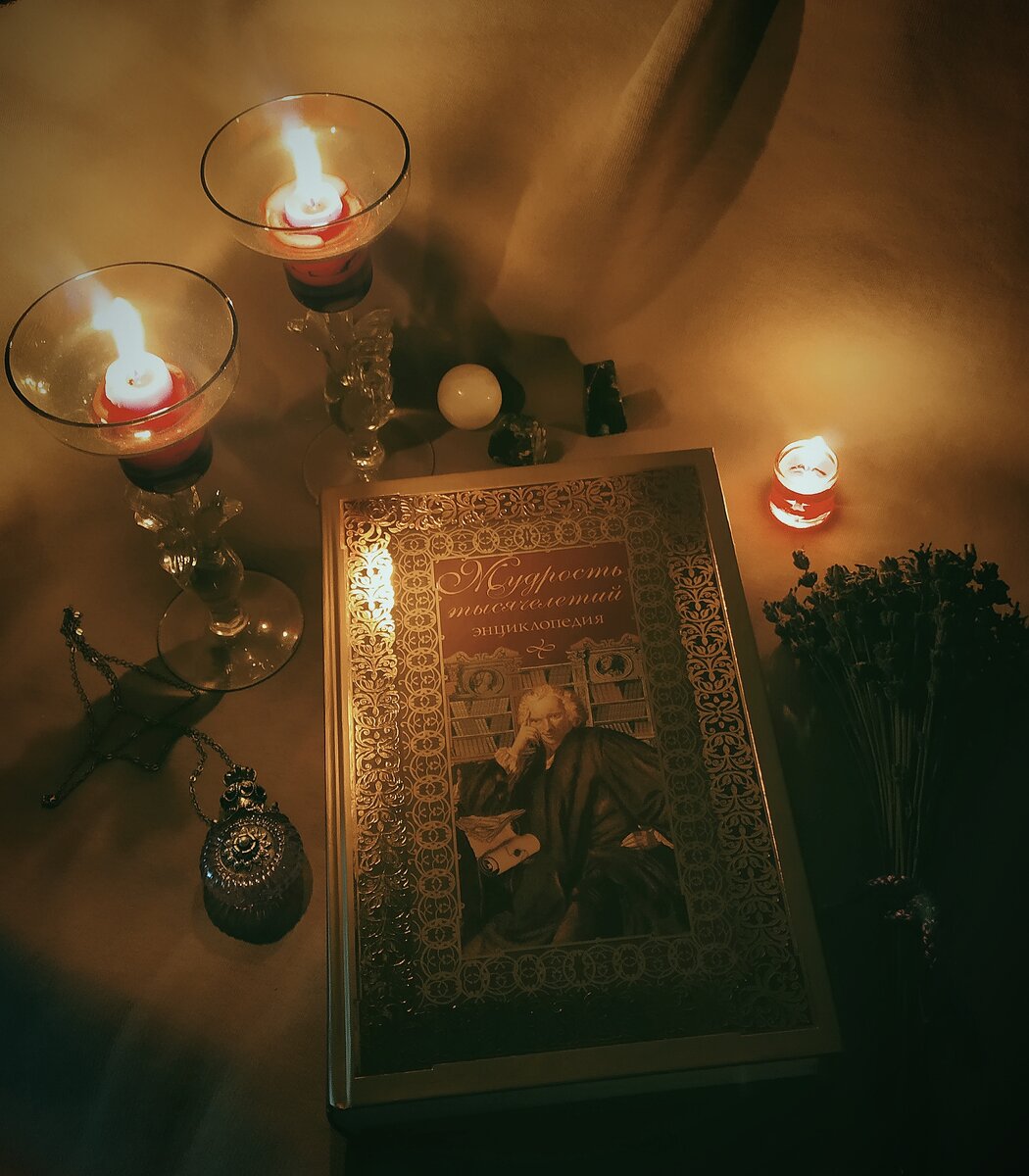 Личное фото автора