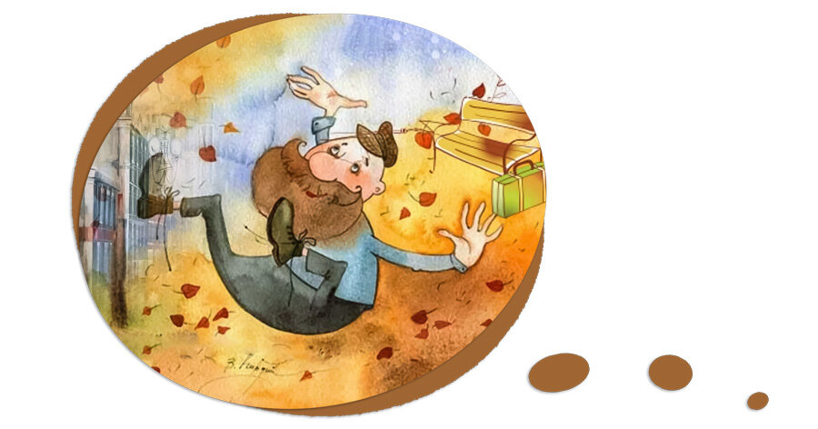 Использована иллюстрация Виктории Кирдий