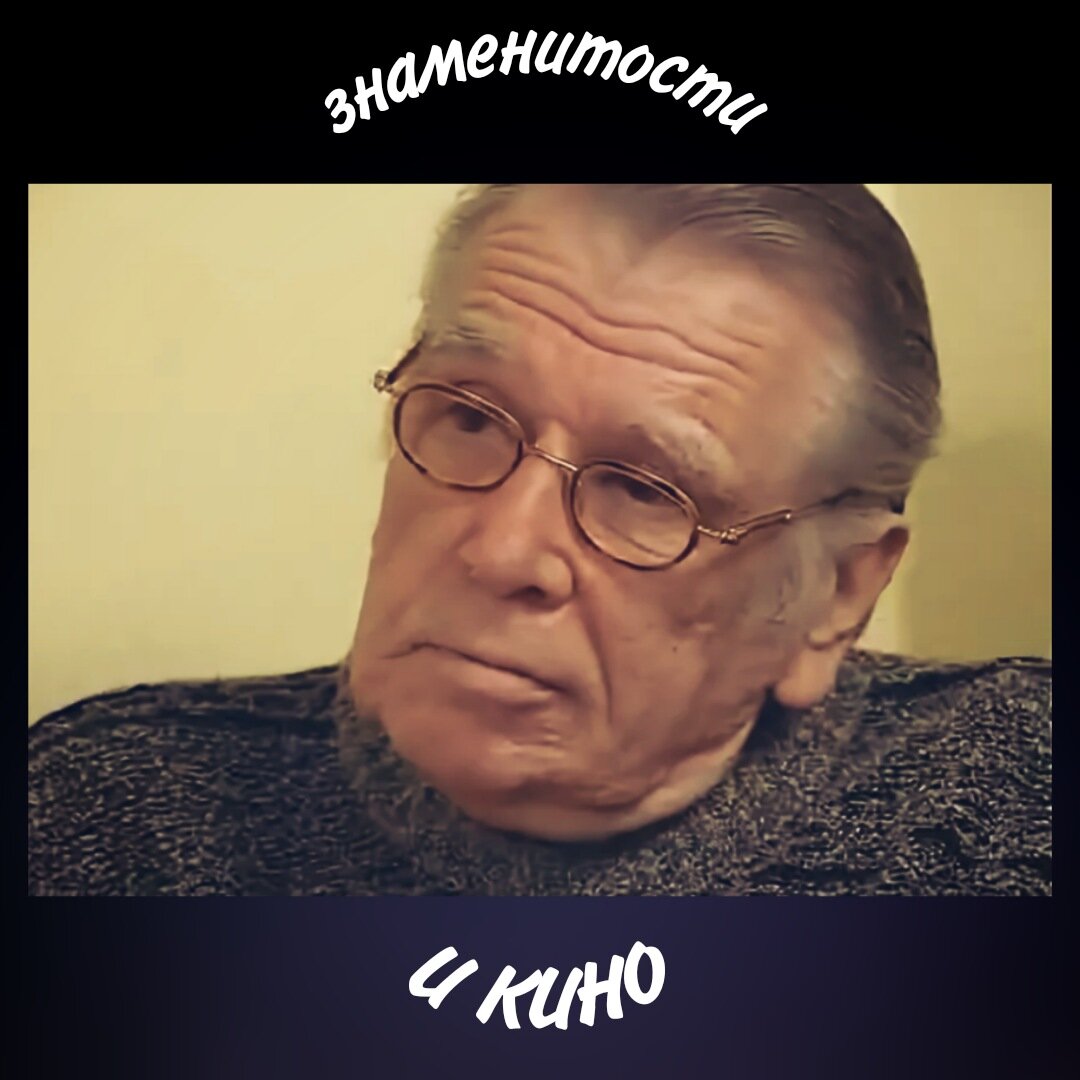 Фильмы 90-х. «Крот». Что сейчас с актерами фильма. Часть 1. | Калейдоскоп  историй | Дзен