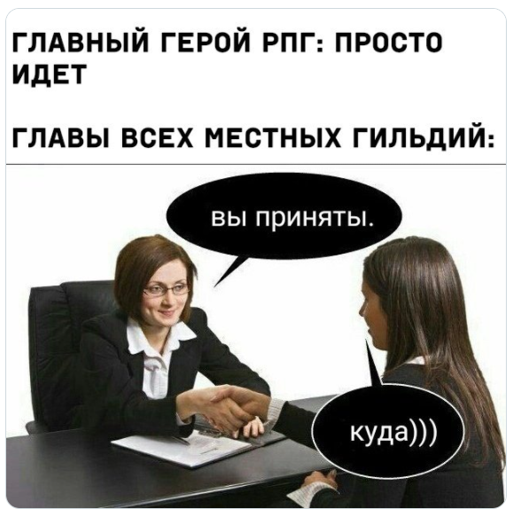 Автор @TheStoum.